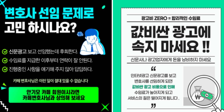 안기모 카페 
