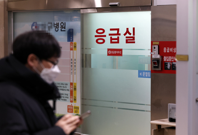 기사와는 관련 없는 사진. /연합뉴스