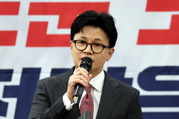 한동훈 전 국민의힘 대표. /연합뉴스