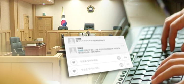 연합뉴스 
