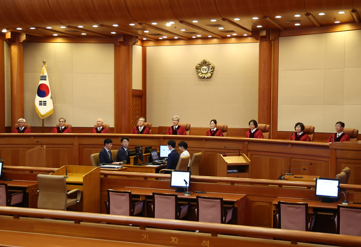 <strong>헌법재판소 심판사건 선고 / 연합뉴스</strong>