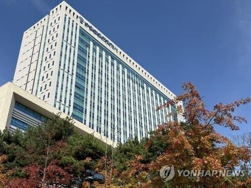 <strong>수원법원 종합청사 / 연합뉴스</strong>