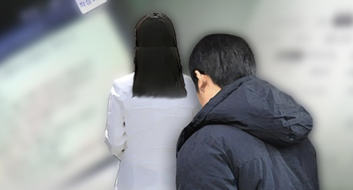 기사와는 직접적인 관련 없는 사진. /연합뉴스