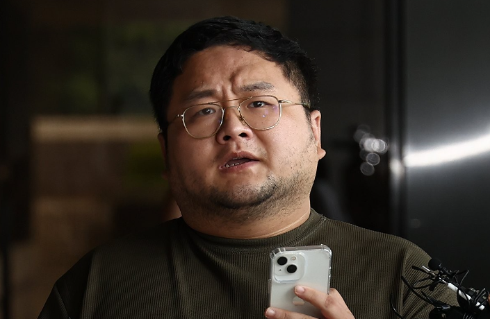 유튜버 구제역. /연합뉴스