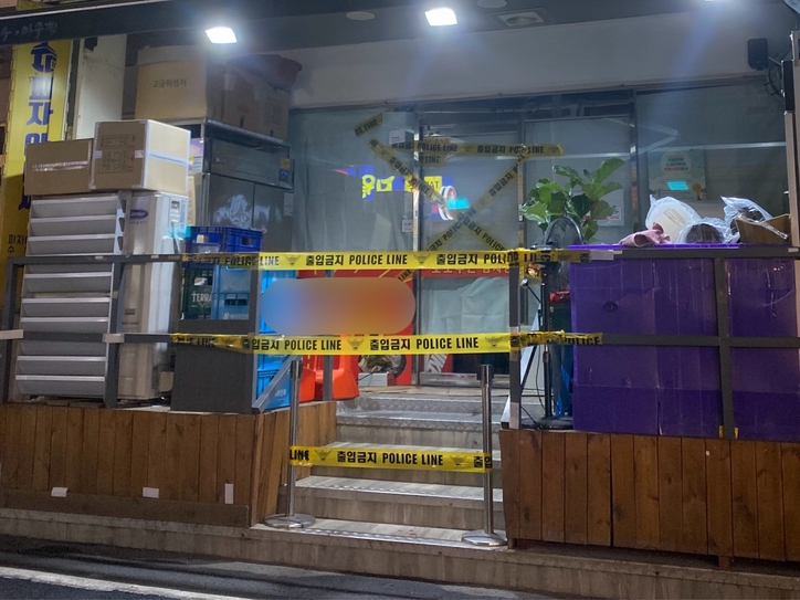 <strong>강북구 식당서 손님이 대낮 칼부림…식당 운영 부부 중태 / 연합뉴스</strong>