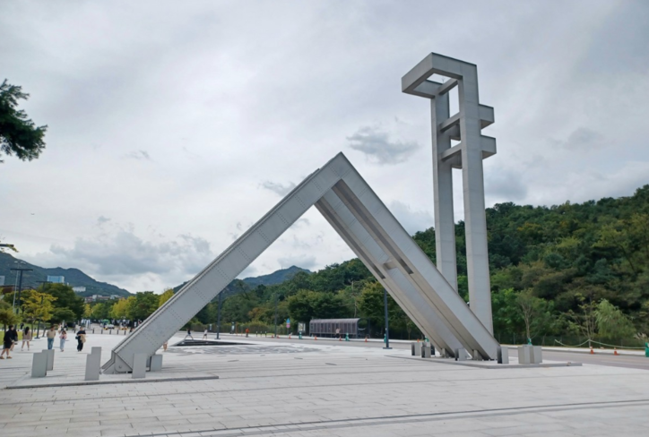 <strong>서울대학교 관악캠퍼스 정문 / 연합뉴스</strong>