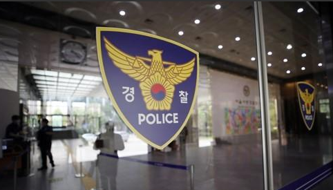 <strong>경찰 로고 / 연합뉴스</strong>