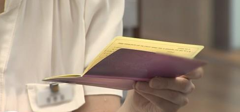 통장 /연합뉴스