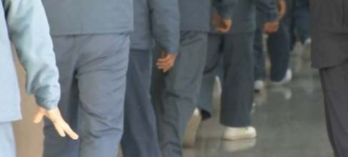 교도소 / 연합뉴스