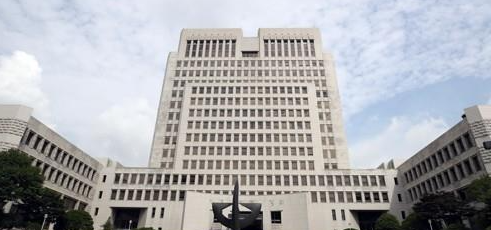 대법원 / 연합뉴스