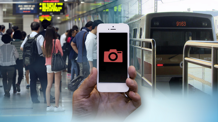 기사와는 직접적인 관련 없는 사진. /연합뉴스