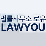 배너