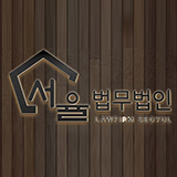배너