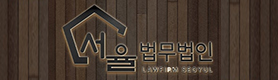 배너