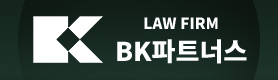 배너