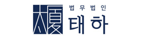 배너