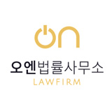 배너