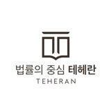배너