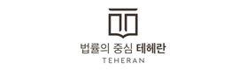 배너