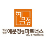 배너