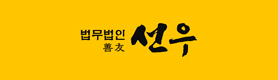 배너