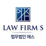 배너