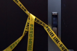 송도 사제총기 살해 사건, 경찰 “이혼 후 고립감·망상이 범행 계기”