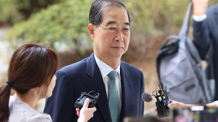 내란 특검, 한덕수 전 총리 내란 우두머리 방조 등 혐의 구속영장 청구…“