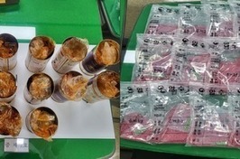 통조림에 ‘마약’ 6만정 숨겨 밀반입 시도한 태국인…징역 10년