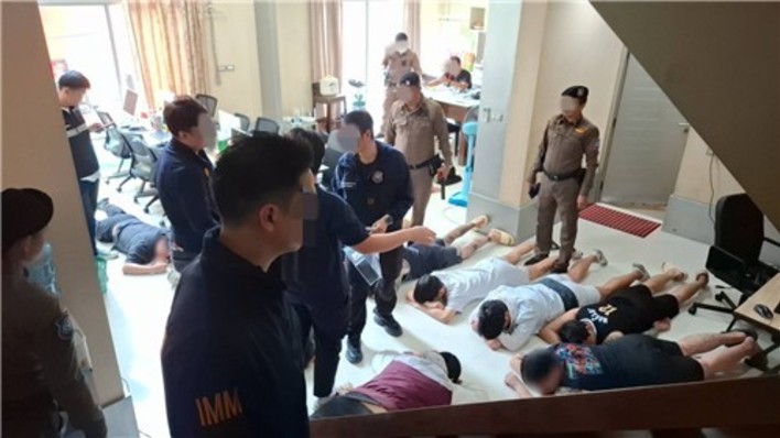 태국 ‘龍형님파’ 조직 검거…878명 속여 210억 챙겼다