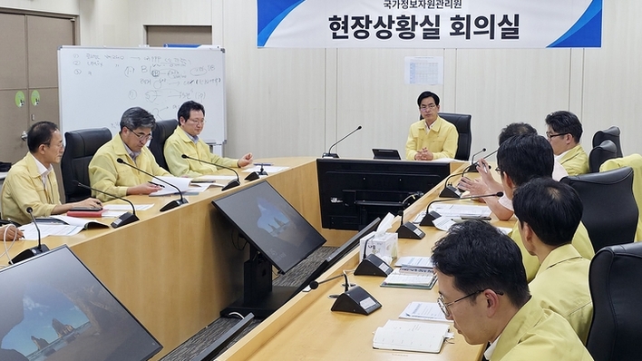 정부 장애 전산 시스템 복구율 20…추석 연휴 ‘골든타임’ 총력전