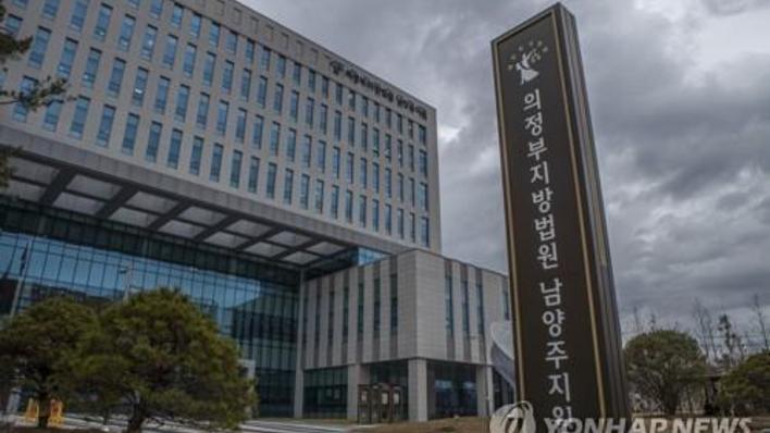 “상품권 대금인 줄 알았다”…보이스피싱 수거책 50대, 징역형