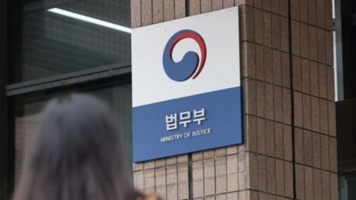 [단독]수원구치소 교도관 수용자 폭행 신고하자…법무부 ‘경찰에 신고하라’