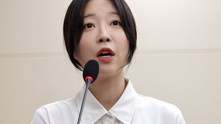 쯔양 구제역‧주작감별사 상대 일부 승소…법원 “7500만원 배상”
