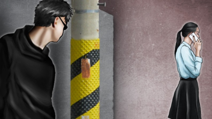 “접근금지 어기고 흉기 협박”…옛 연인 스토킹한 50대 구속 송치