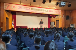 소년원학교 졸업생 147명 배출…“학업 공백 없이 사회 복귀 지원”