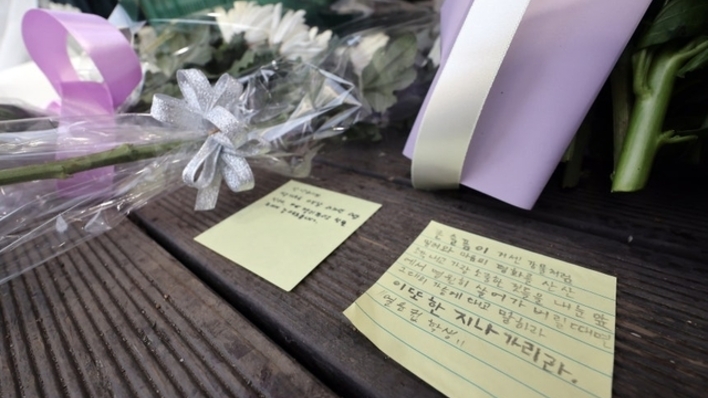 '의붓형·편의점주 살해' 30대 남성, 2심서 징역 40년 선고