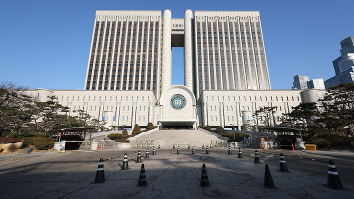 법관 정기인사 단행…내란 사건 재판장 지귀연 판사 이동