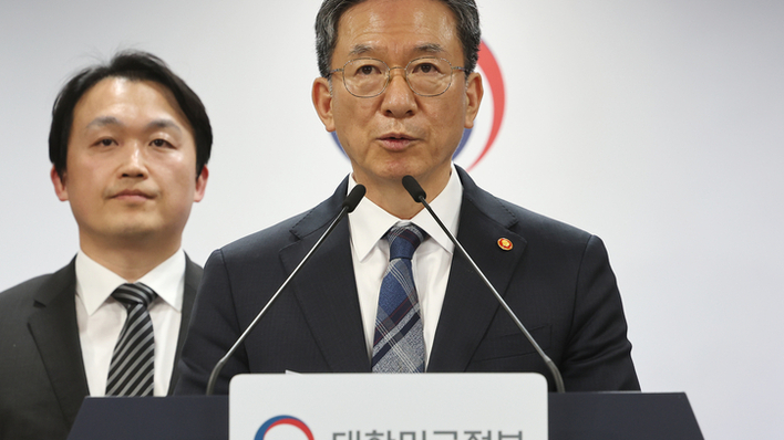 정부, 엘리엇 ISDS 취소소송 승소…1600억 배상책임 사라져