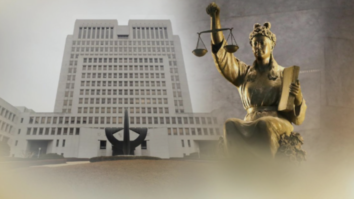 공범 간 메신저 영업비밀 공유도 ‘누설·취득’ 해당…대법 판단