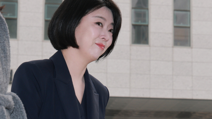 법원 “배현진 징계 효력 정지”…국민의힘 윤리위 결정 제동