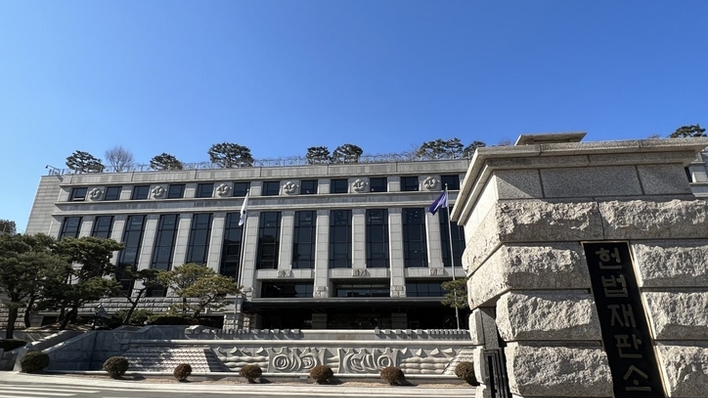 ‘대법 판결도 다시 본다’ 재판소원 시행 임박…헌재 “1만건 접수 전망”