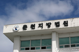 12세 딸 성폭행한 비정한 친부, 징역 10년 선고