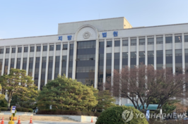 설명의무 위반만으로 손해배상 인정…법원 판단 기준은