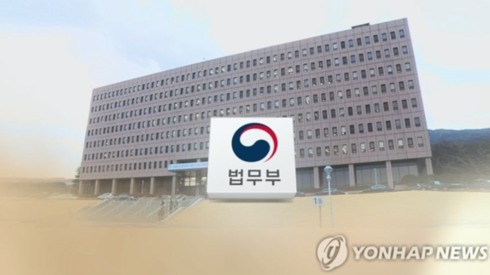 검찰개혁 다음 수순…교정청 독립 논의 재점화