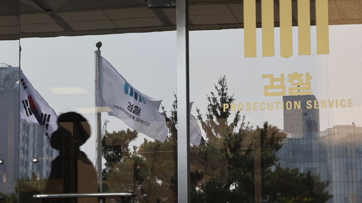 스토킹 잠정조치 전 ‘보호 공백’…검찰, 법 개정 건의