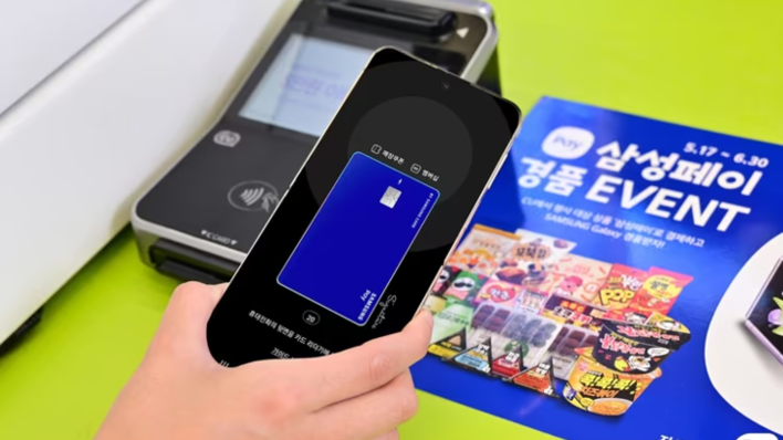 ‘지갑 없는 사회’ 가속…모바일 결제 비중 54 넘어