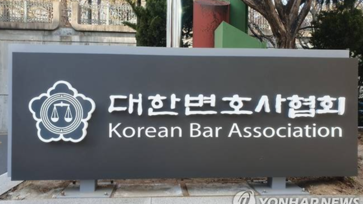 10명 중 8명 “변호사 너무 많다” … 시장 포화에 생존 경쟁 심화