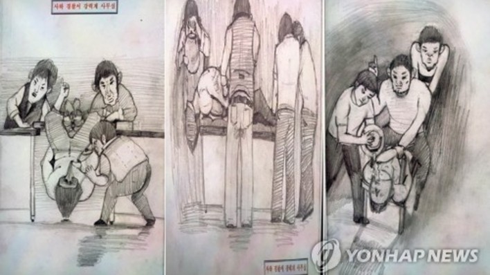 “비만 와도 그날이 떠오른다”…낙동강변 피해자들, 30년째 남은 고문 기억
