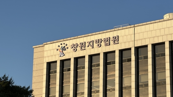 ‘창원 택시기사 살인’ 재심…무기수 아크말 3차 심문기일 열려